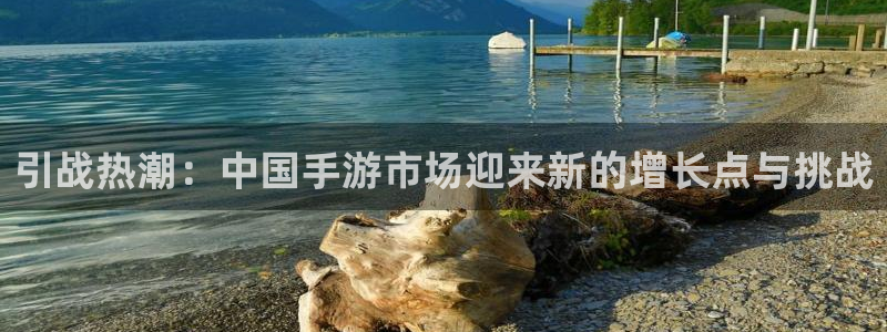 长征娱乐什么意思